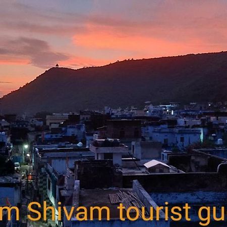Shivam Tourist Guest House Būndi Exteriér fotografie